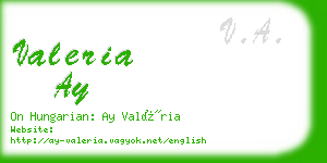 valeria ay business card